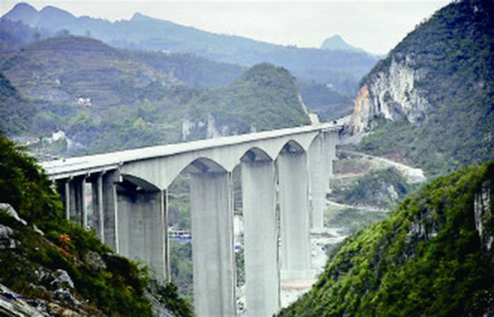 Expressway Project of Qingzhi